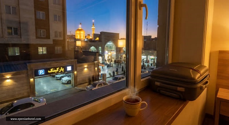 هتل نزدیک بازاررضا مشهد با پارکینگ